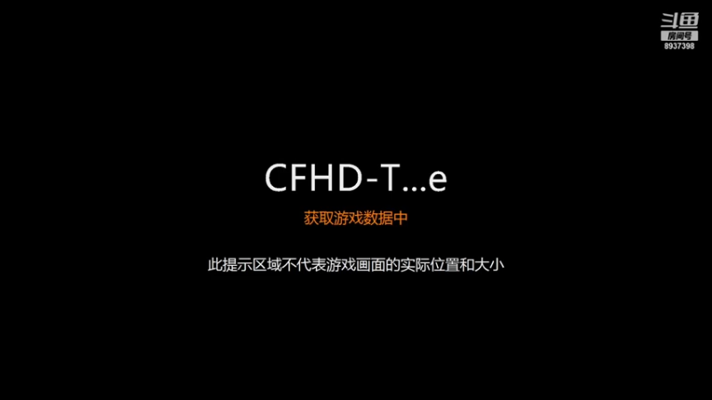 【2021-08-26 17点场】叫我晚风吧：新活动搞起来~