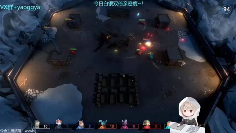 【2021-08-26 00点场】摇摇摇摇光：国服前百迦南~！！！