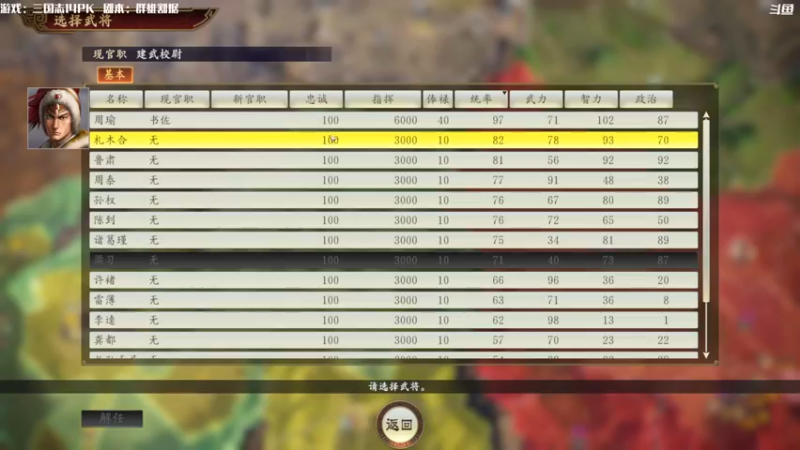 【2021-08-26 11点场】主播落雨：有空调进来坐凉快!