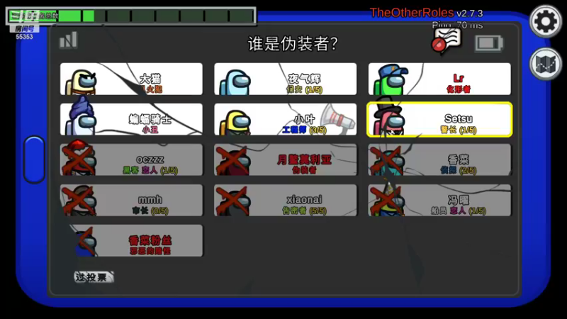 【2021-08-26 02点场】kaka胡良智：玩玩新版本 55353