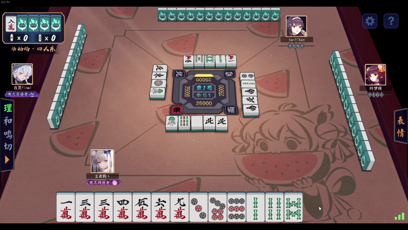 【DOTA2】叁肆叁肆的精彩时刻 20210826 21点场