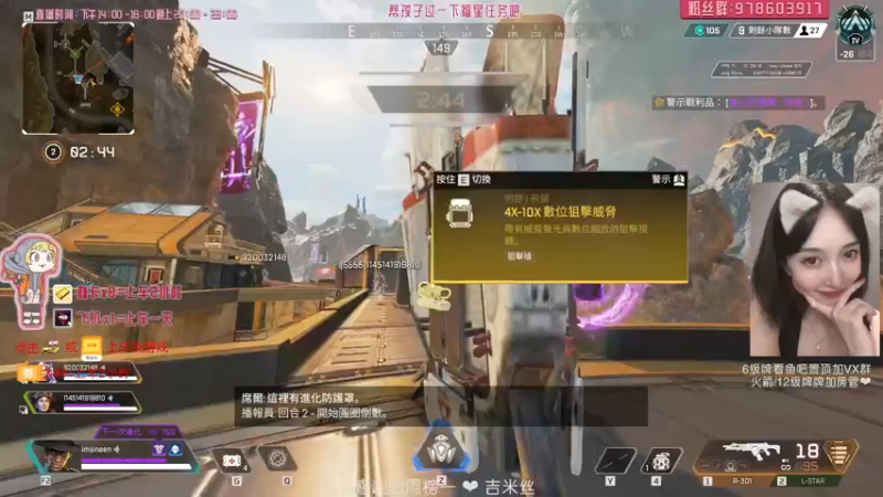 【2021-08-23 22点场】喵赛宁：每天变强一点点❤️