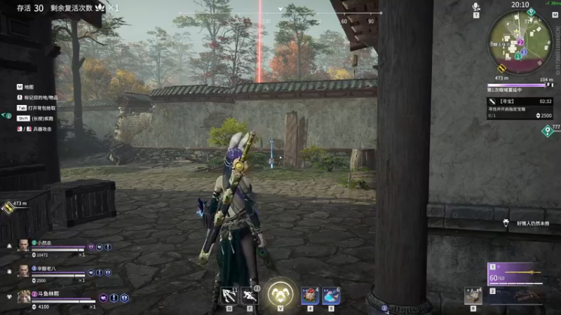 【2021-08-26 22点场】林熙Lxxi：王牌1v4，细节掌控全场