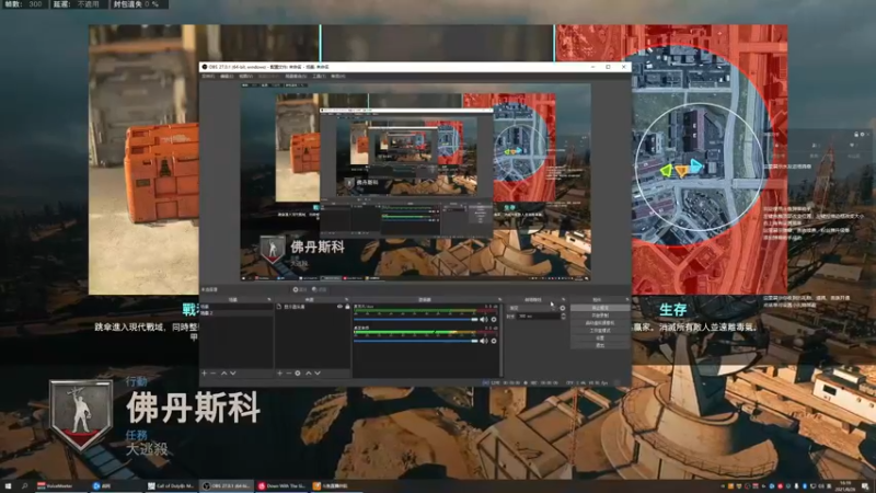 【2021-08-26 16点场】听不见的聋哥：白给中的白给