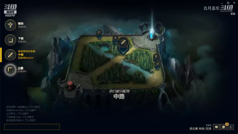 中单盖伦对线阿克苏，血C盖伦；带领队友赢.