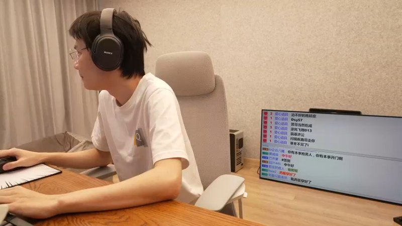 【2021-08-26 12点场】超级小桀：我可能玩了假的马里奥