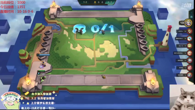 【2021-08-23 14点场】小象丶bby：千分高素质选手冲击前10！