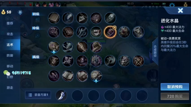 【2021-08-26 17点场】右手手丶：【上车券躺车】99.8%胜率开车ing