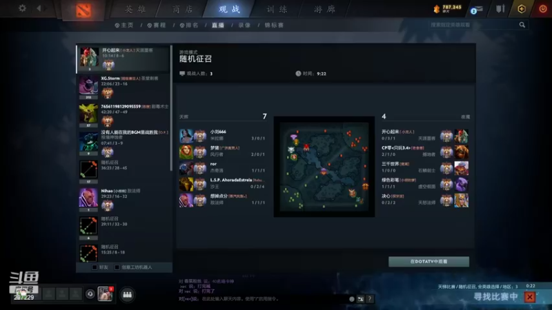 【2021-08-26 19点场】老鸡奇遇记：天梯360线艺人