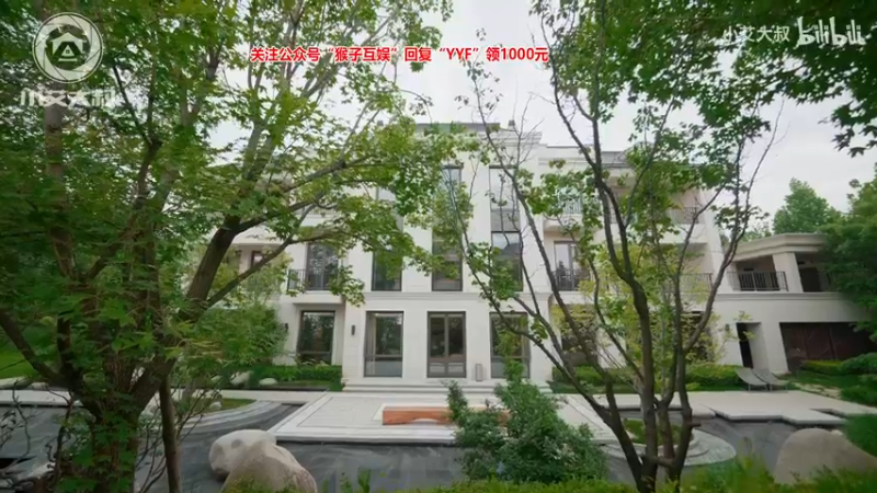 【2021-08-26 12点场】yyfyyf：冲！！！！！ 9999
