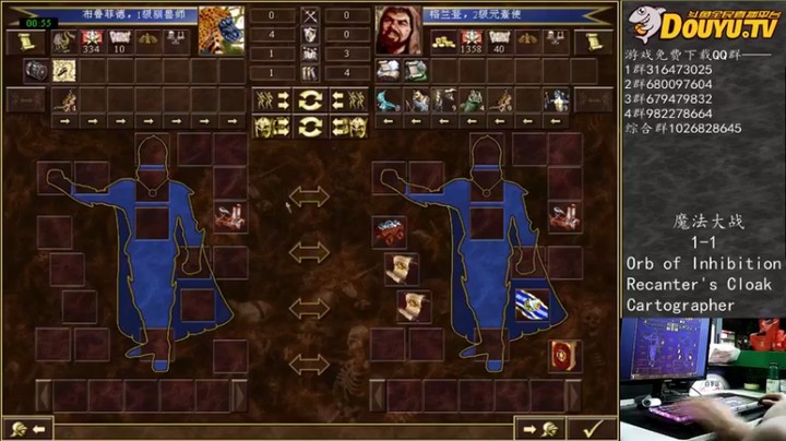 【纳尼亚王子英雄无敌】运用战术，轻松