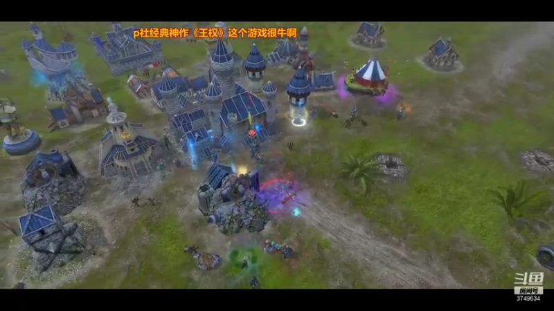 【2021-08-26 19点场】朱悟能ABC：《文明6》太难啦