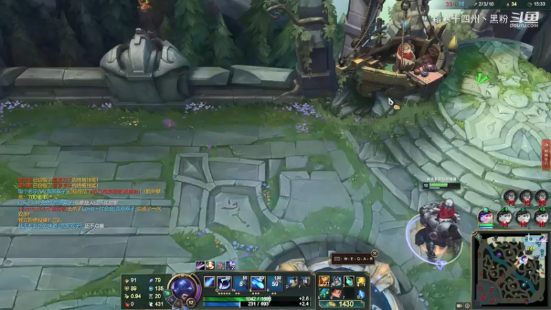 快乐雪人怒怒 (6)