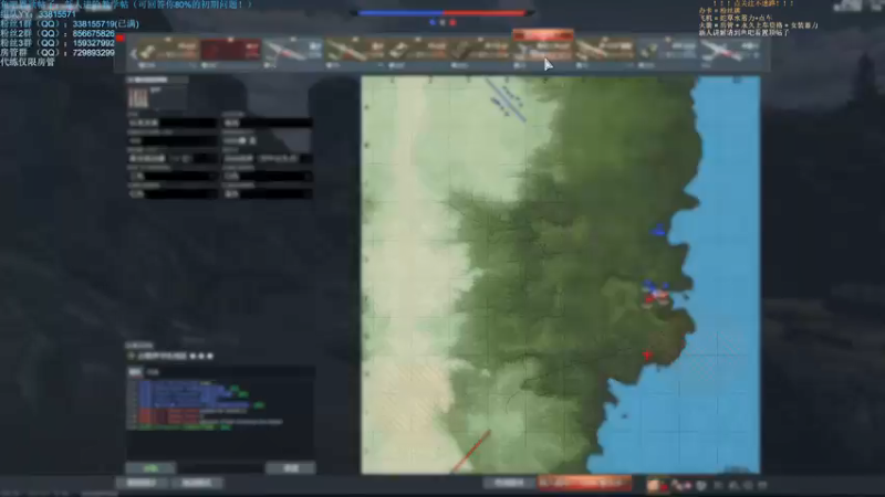 【2021-08-24 21点场】战争雷霆老铁：【战争雷霆国际服】空陆一体仿真战争网游