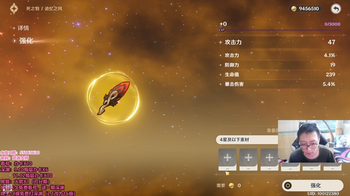 还是可以的