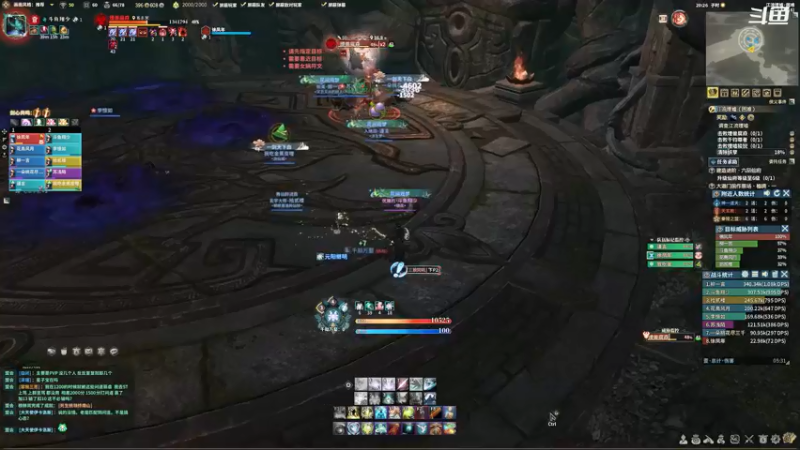 【2021-08-25 20点场】翔少丷：翔少的游戏时间