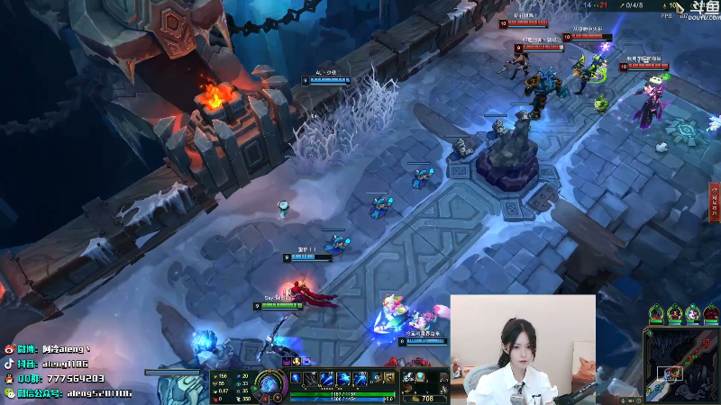 【英雄联盟】阿冷aleng丶的精彩时刻 20210826 00点场
