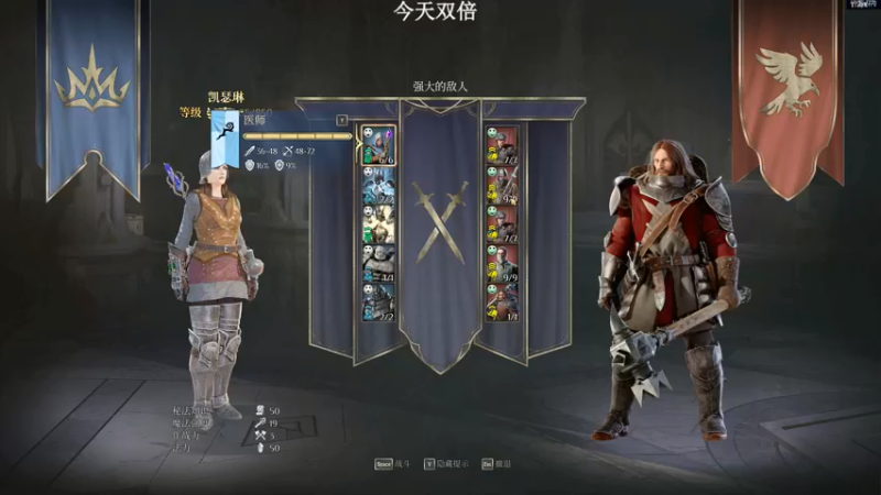 【2021-08-26 16点场】走黯：走黯-今日双倍！！！
