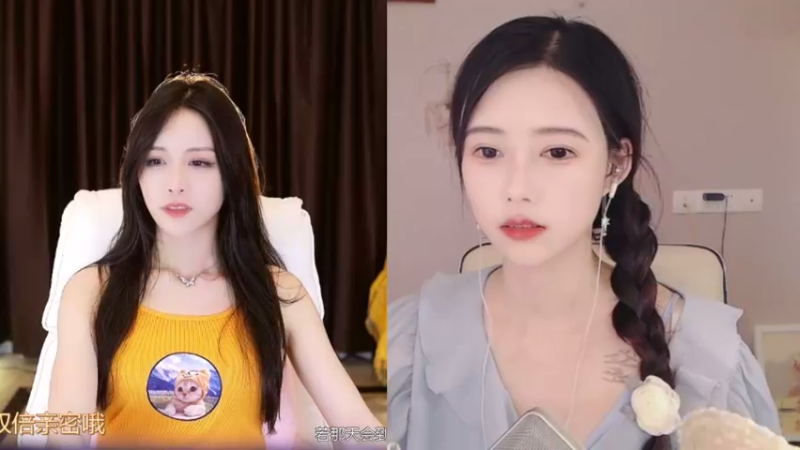 【2021-08-25 22点场】李哥儿DoubleLee：晚上7点公会赛