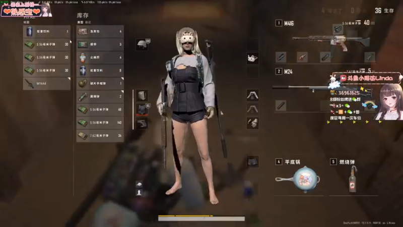 【2021-08-25 22点场】小琳达Linda：小琳达：✨喉咙痛QAQ
