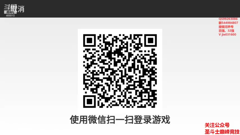 【2021-08-25 19点场】温饱思淫欲o：银河狼狈男孩