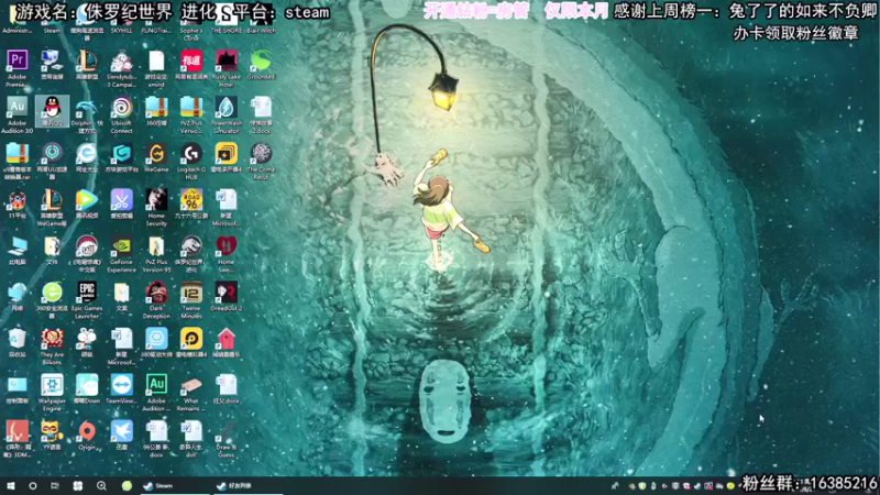 【2021-08-21 19点场】兔了了丶：要做兔兔的小龙龙嘛