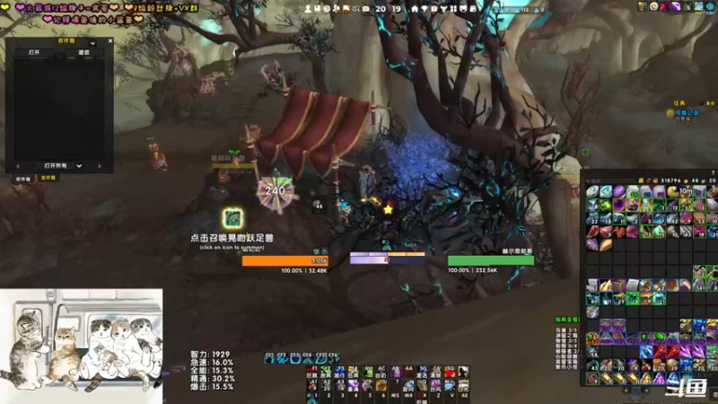 【2021-08-25 20点场】张颠颠丷：钻粉粉丝牌也太好看了叭~~
