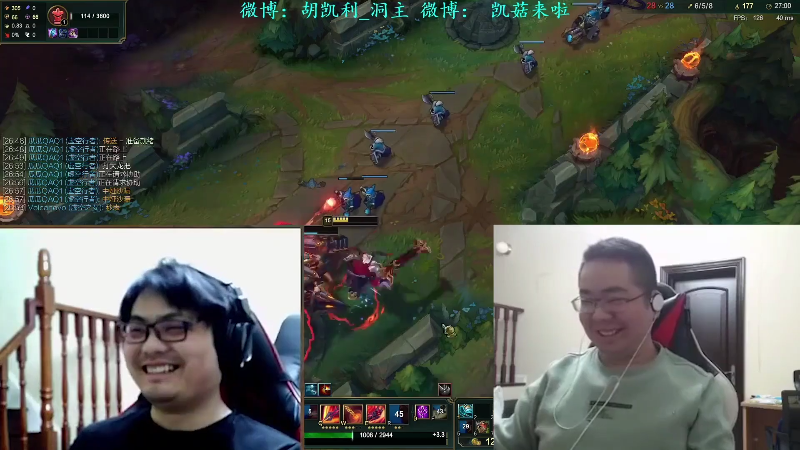 【英雄联盟】洞主丨歌神洞庭湖的精彩时刻 20210826 17点场