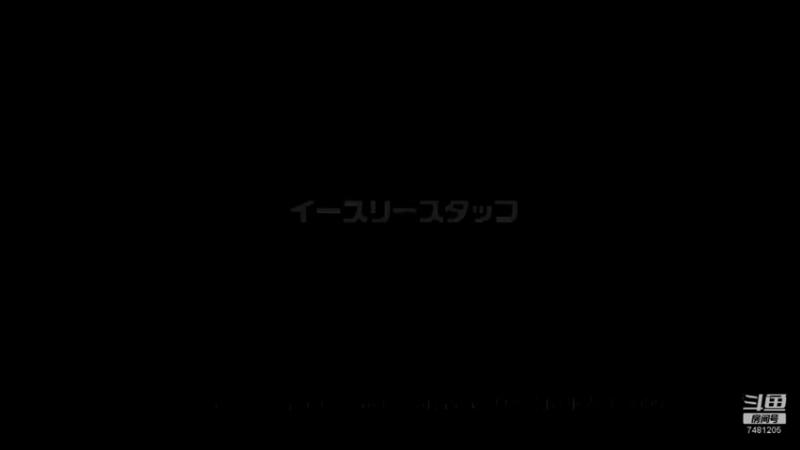 PS幻想大陆战记加强版 片头