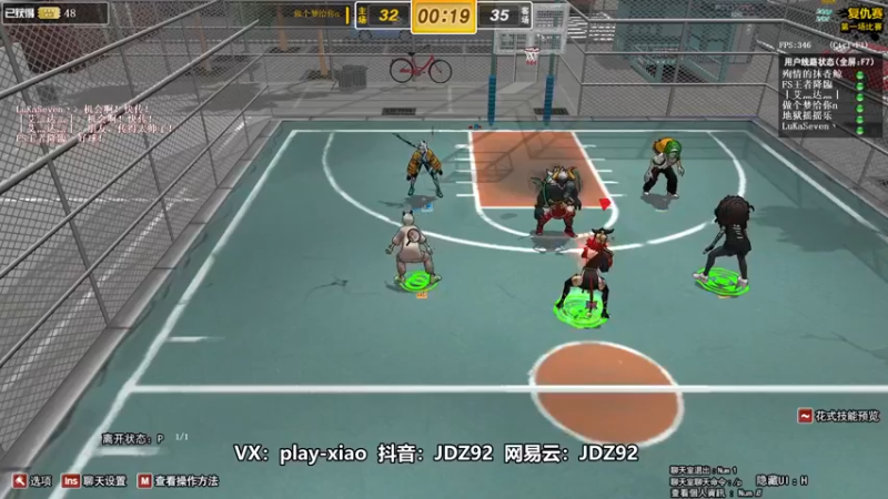 【playxwq 街头篮球】2021-08-26 16:44:48-2021-08-26 16:59:49