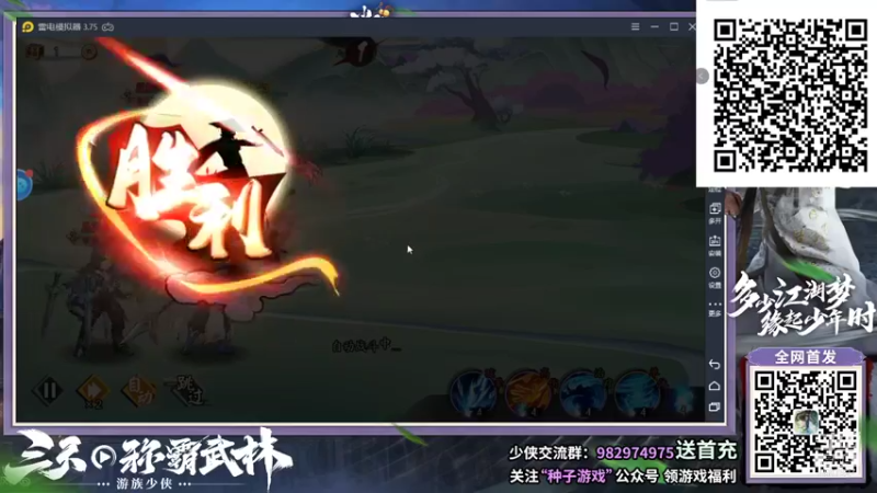 【2021-08-25 22点场】失眠君灬灬：希望大家天天开心！