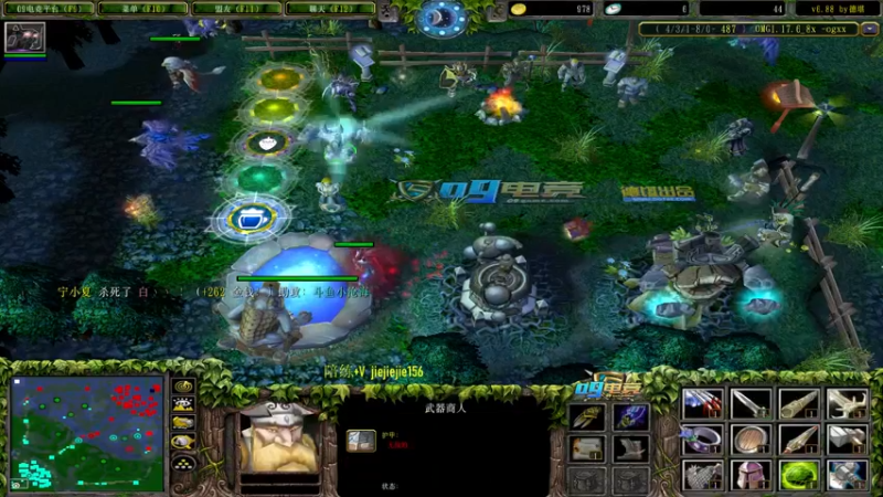 【2021-08-26 13点场】肖璐s：早上好啊 巅峰九连