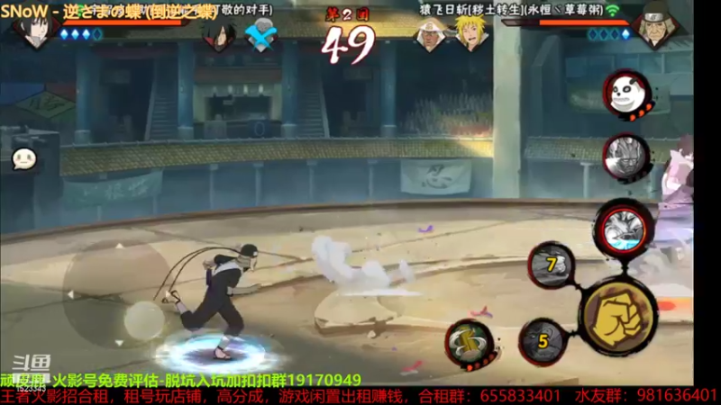 【2021-08-26 20点场】VanGogh浪子：浪子：努力变强