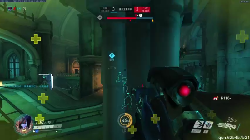 【2021-08-25 11点场】K118吗：新人主播，求关注QAQ 160776