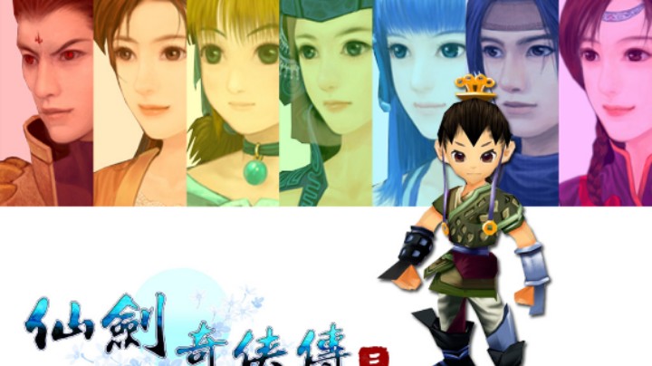 【战枫】NDS《重装机兵3》开荒3-2021-8-14