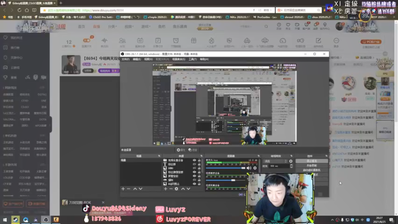 【2021-08-25 20点场】Sideny蛇：【8694】今明两天双倍亲密度哦~