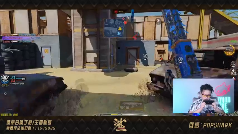 【2021-08-25 22点场】皮皮鲨FPS：家 人 们 我 来 了