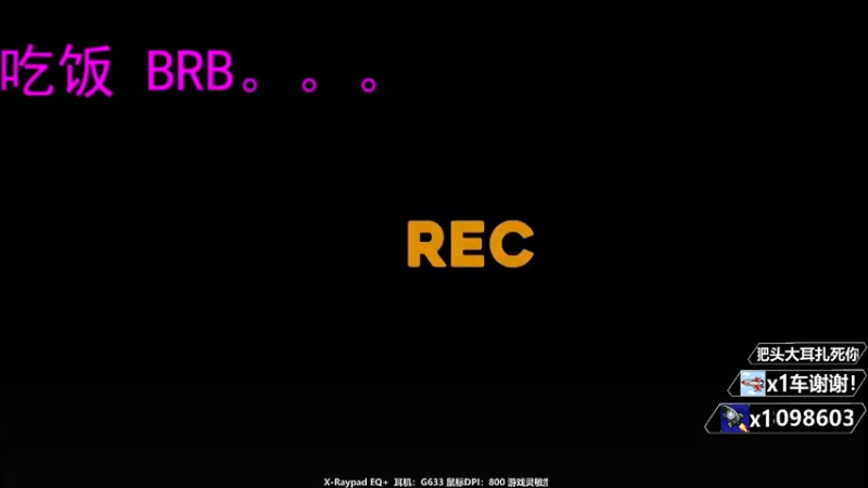 【2021-08-24 20点场】Jusley：【Jusley·老贾】5万杀千万伤害大师