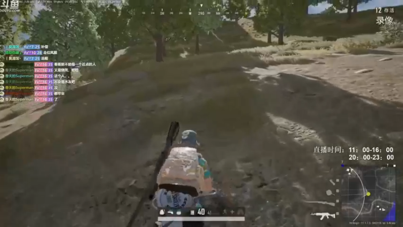 【2021-08-26 02点场】Happy丨疯子：疯子：一狙一喷走江湖