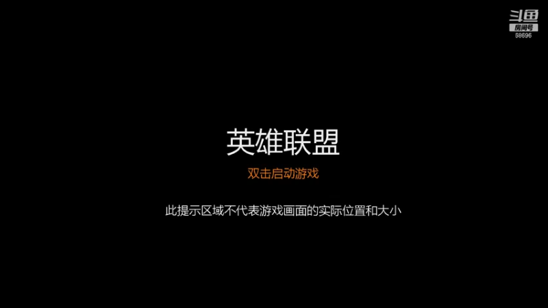 【2021-08-23 10点场】小象丶bby：千分高素质选手冲击前10！