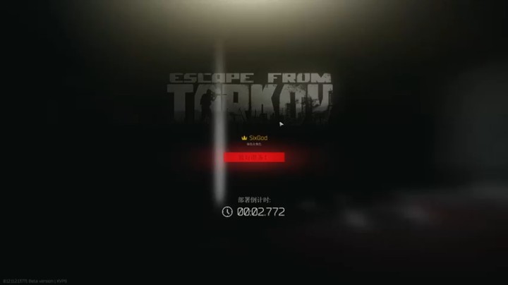 【马老六】逃离塔科夫，4杀撤离，我要搜物资，别来烦我