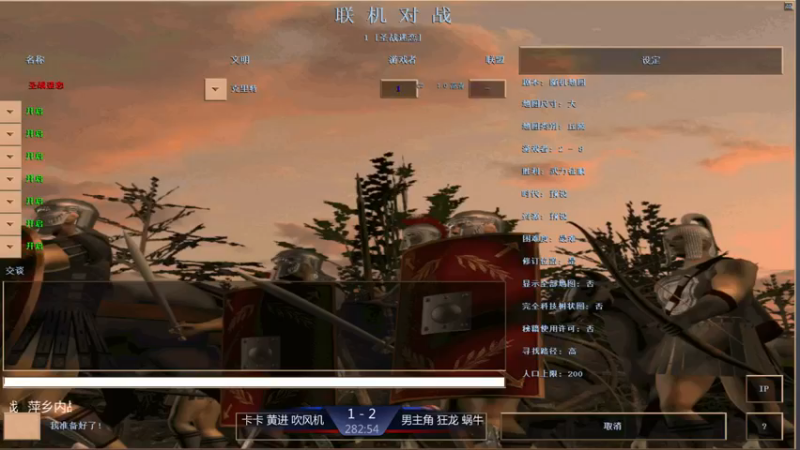 【2021-08-25 03点场】淋淋雨829：圣战迷恋的直播间