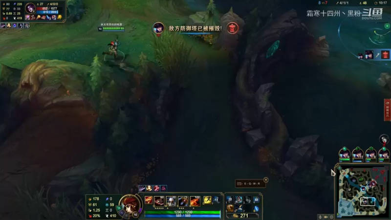 快乐的女警时光开启了！收米 (6)