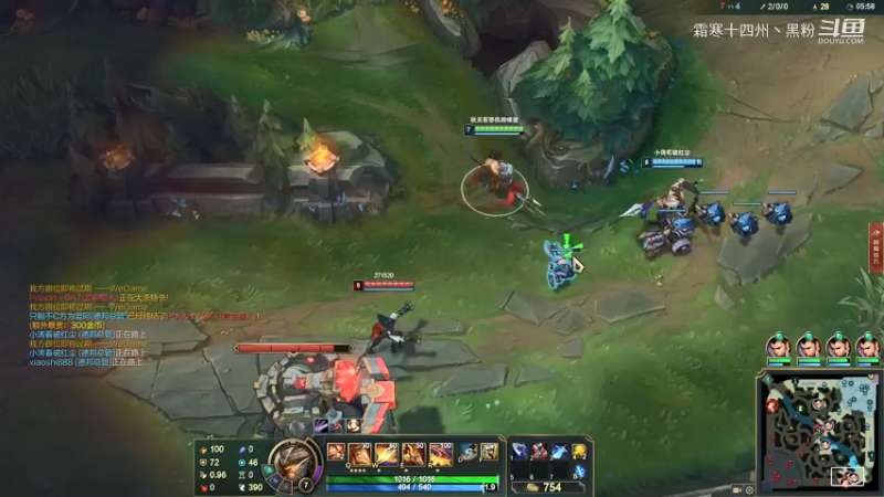 赵信下饭合集 (4)