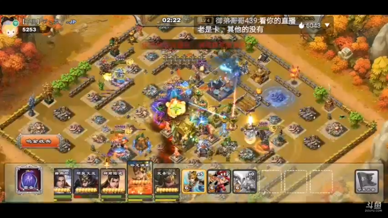 【2021-08-25 22点场】凯丶逍遥行：君临天下！遁甲流！国战，团战！巅峰！群雄