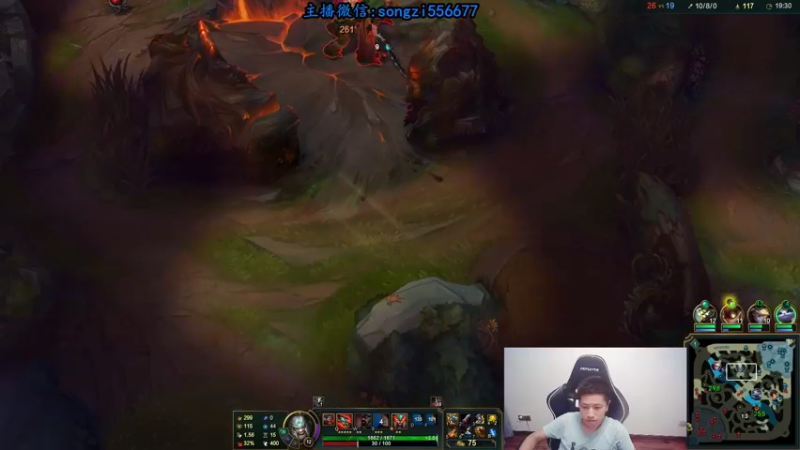 【2021-08-25 23点场】douyu丶松子：蛮王:版本T0 选到=包赢