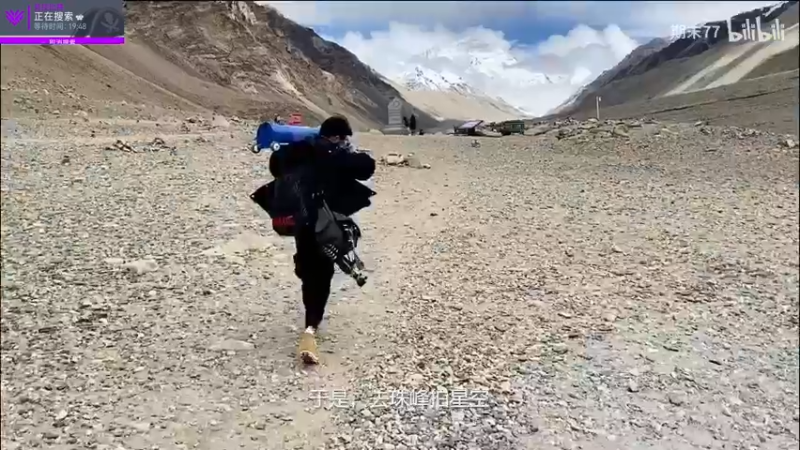 【2021-08-24 09点场】K118吗：新人主播，求关注QAQ 160776