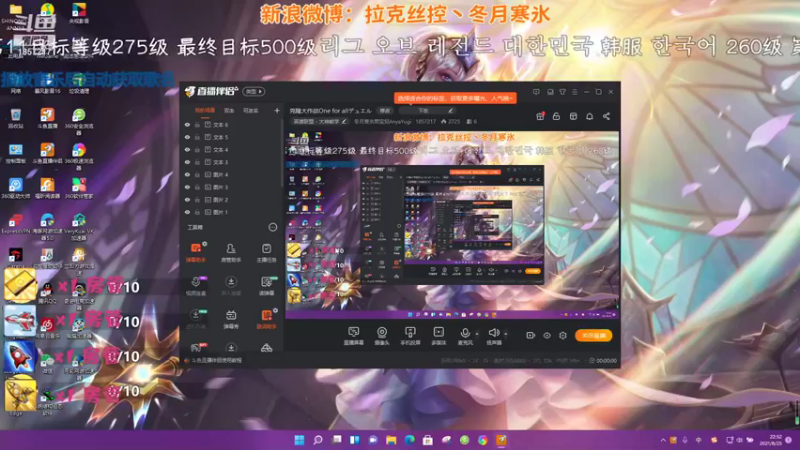【2021-08-25 22点场】冬月寒氷熙宝兒AnyaYugi：克隆大作战One for allデュエル
