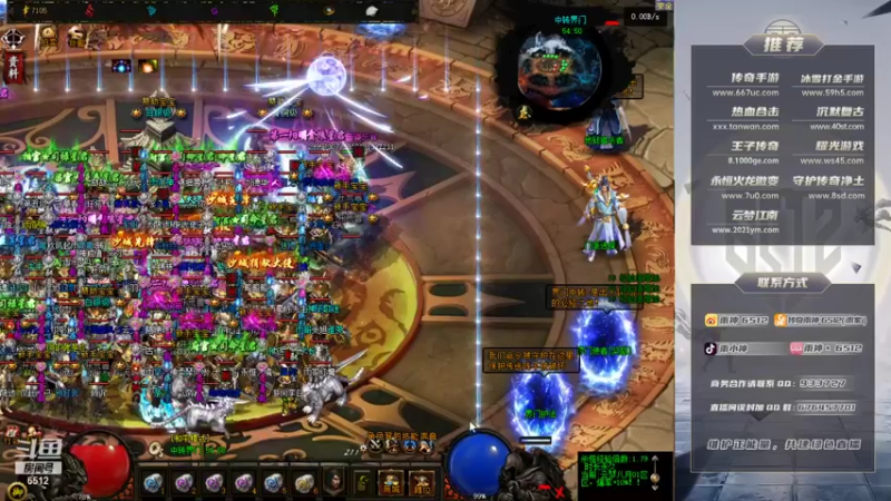 【2021-08-26 11点场】雨神丶：一鱼翅礼物666就可以获得粉丝牌啦！