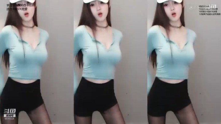 何菱-1